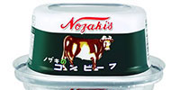 cornbeef